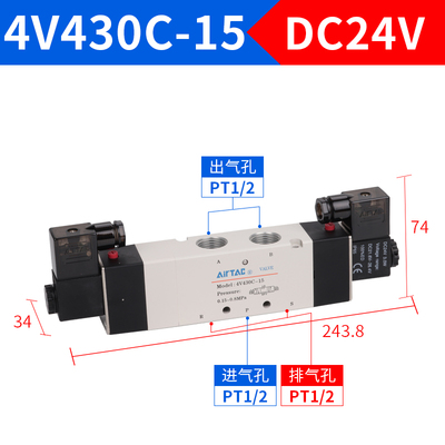 Van điện từ Airtac 4V430C-15